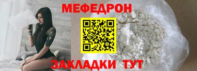 спиды Нарткала