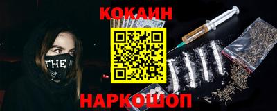 спиды Нарткала