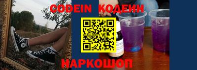 спиды Нарткала