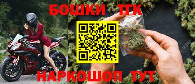 спиды Нарткала