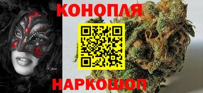 спиды Нарткала