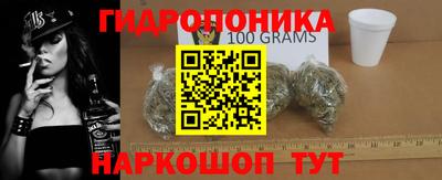 спиды Нарткала
