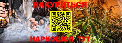 спиды Нарткала