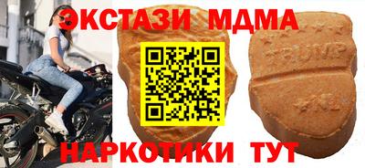 spice Нальчик
