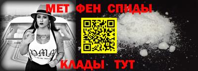 спиды Нарткала