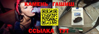мяу мяу кристалл Наро-Фоминск