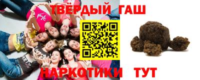 мяу мяу кристалл Наро-Фоминск