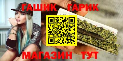 spice Нальчик